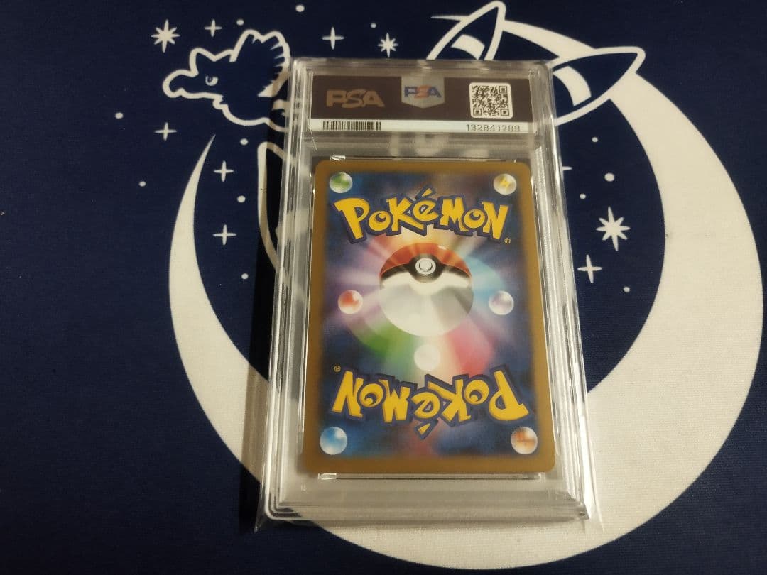 イベルタル PROMO XYシリーズ プロモ PSA10