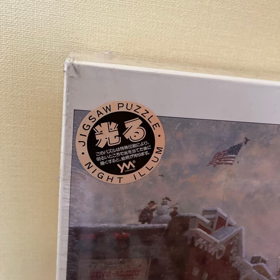 やのまん　ジグソーパズル　トーマス・キンケード　コートハウスクリスマス