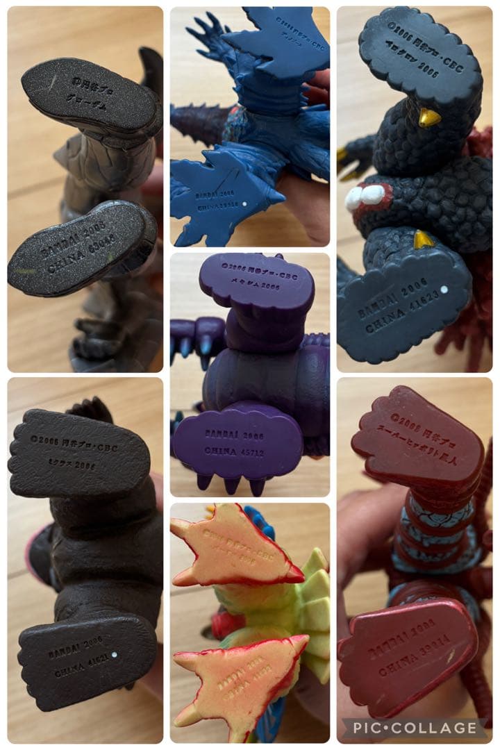 ウルトラマン　ウルトラ怪獣　ソフビ人形　46体まとめ売り