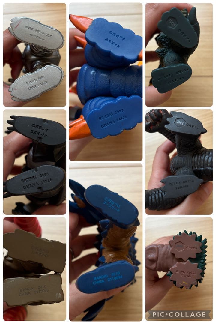 ウルトラマン　ウルトラ怪獣　ソフビ人形　46体まとめ売り