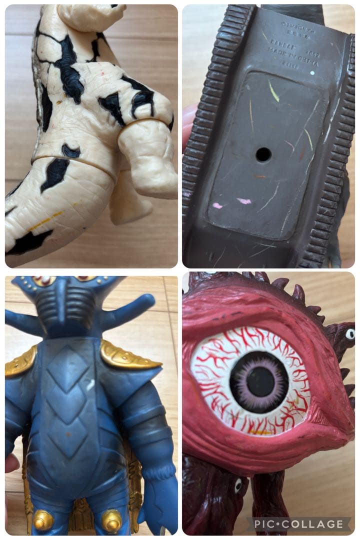 ウルトラマン　ウルトラ怪獣　ソフビ人形　46体まとめ売り