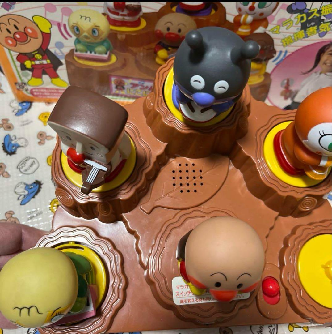 絶版品激レア★入手困難★ アンパンマンのにこにこおんがく隊　値段交渉受付ます！