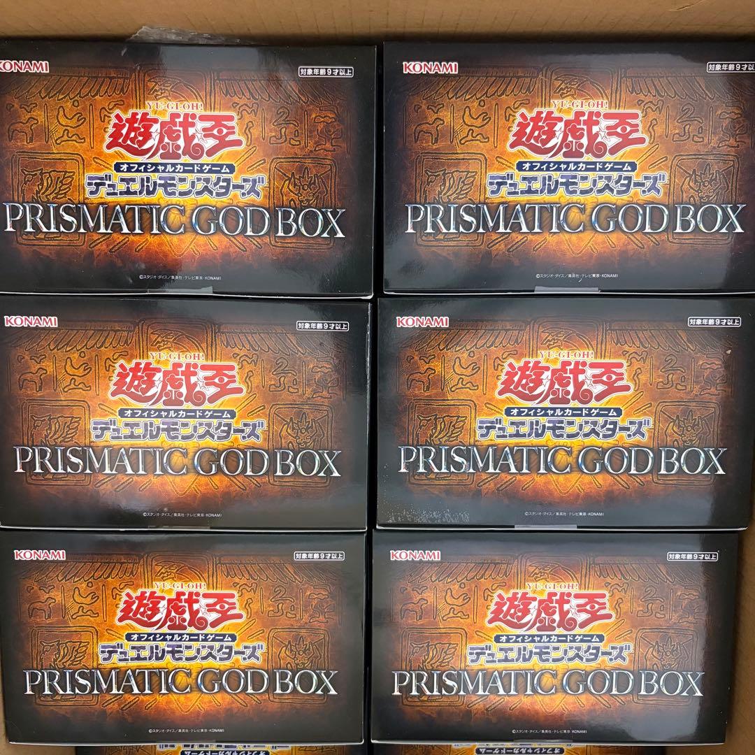 遊戯王OCG PRISMATIC GOD BOX 6個セット