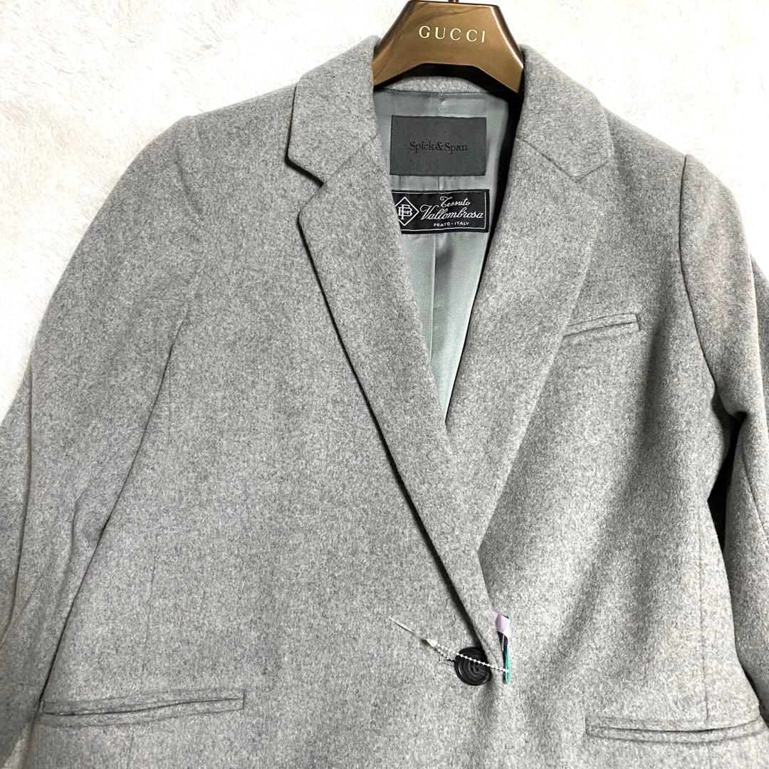 【超美品】Spick＆Span 36サイズ　ピーコート　ロングコート　グレー