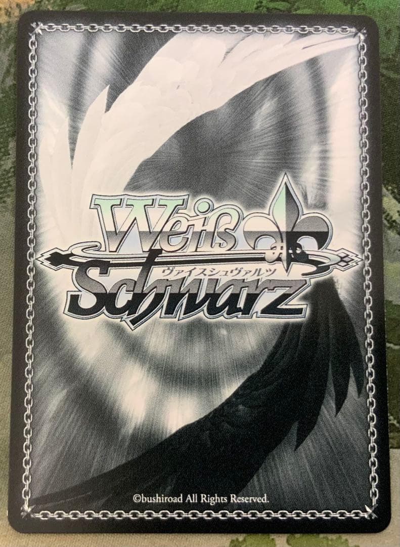 ヴァイス/プロセカ/Vol3/SP/サイン/スポットライトのその先へ　花里みのり