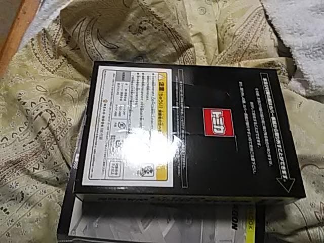 トミカノスタルジックハンドブック、復刻版230セドワゴンチャメタ付き