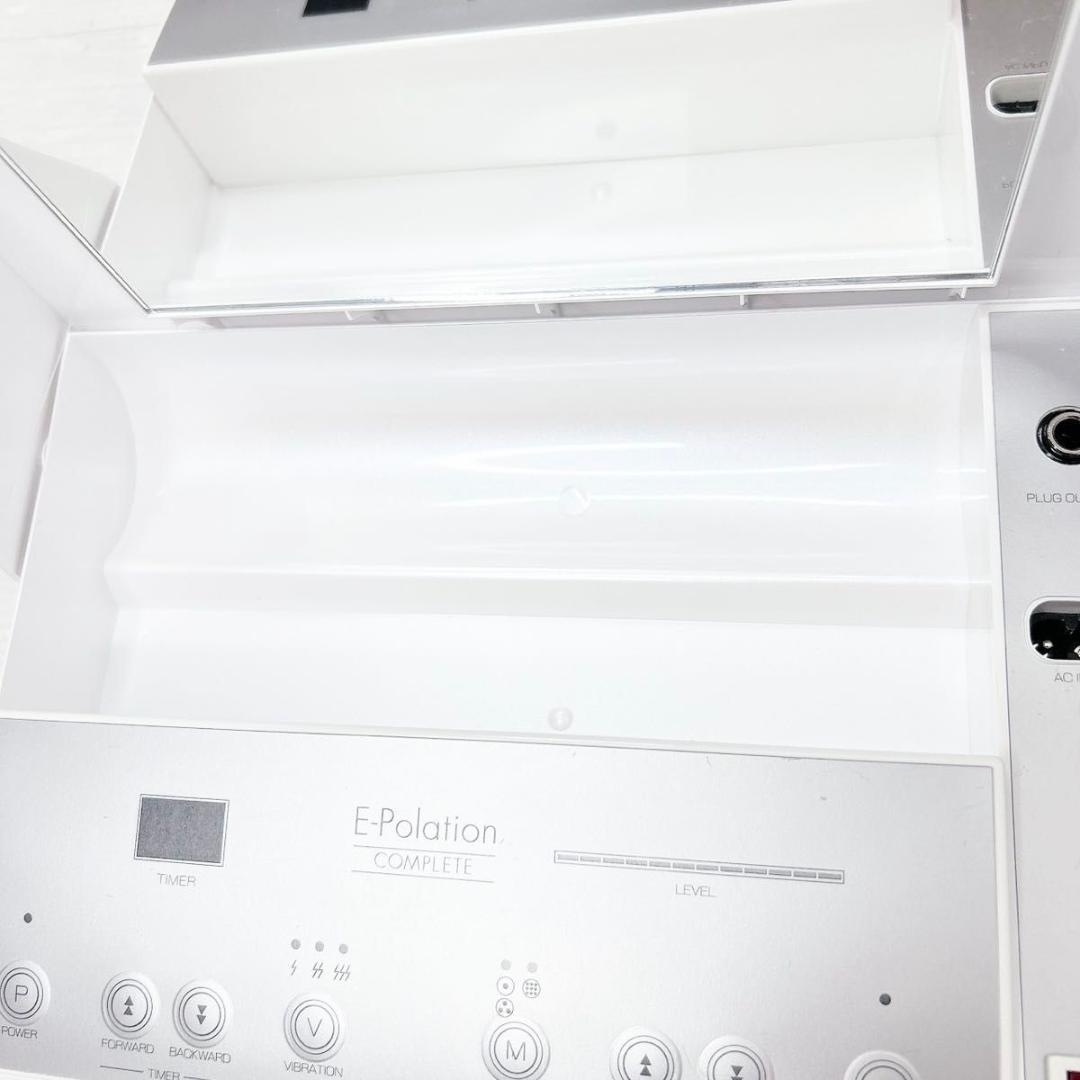 イーポレーション・コンプリート 美顔器 UNISH エステ機器