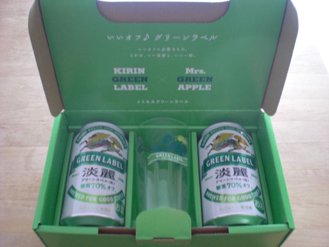 当選品【Mrs. GREEN APPLE】SURPRISE GREENBOX