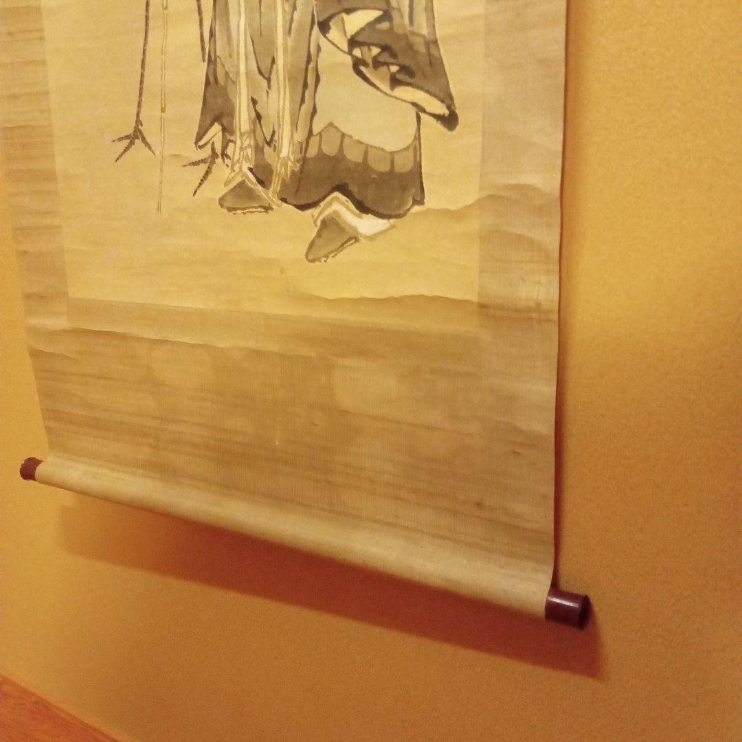 【真作 名品】黒田稲皐　「寿老人と鶴の図」箱なし