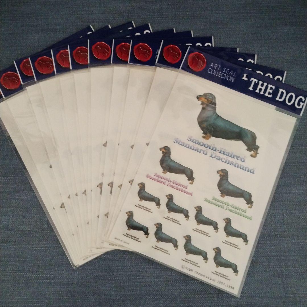 THE DOG ステッカー