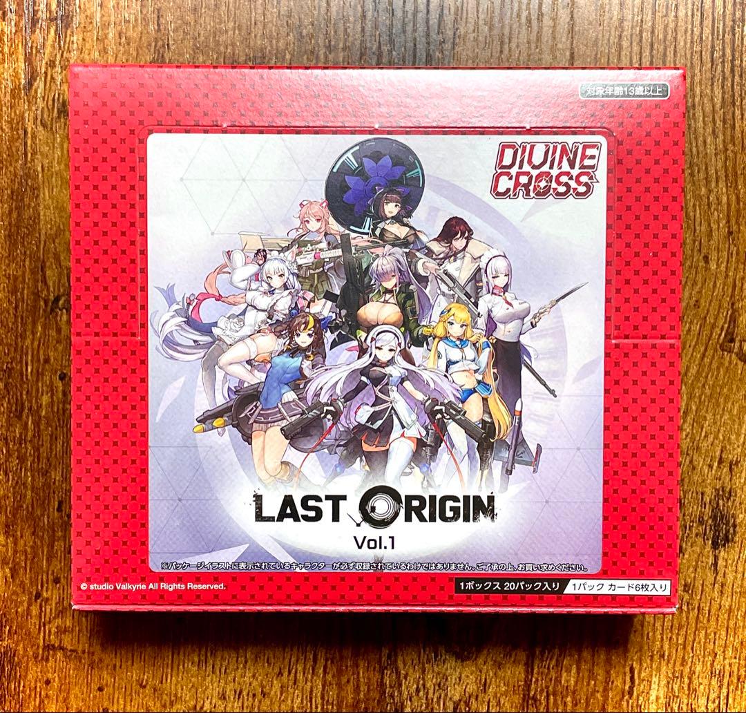 LAST ORIGIN DIVINE CROSS 3BOX シュリンク付未開封品