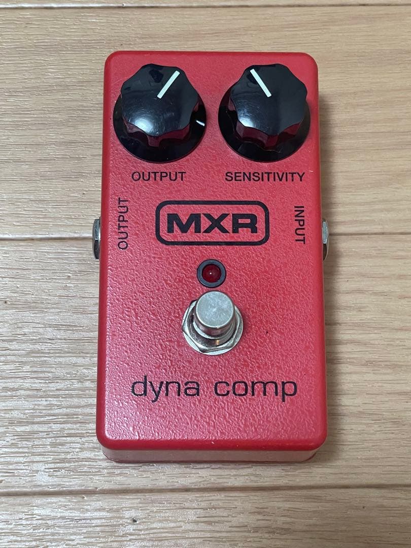 MXR dyna comp ダイナコンプ