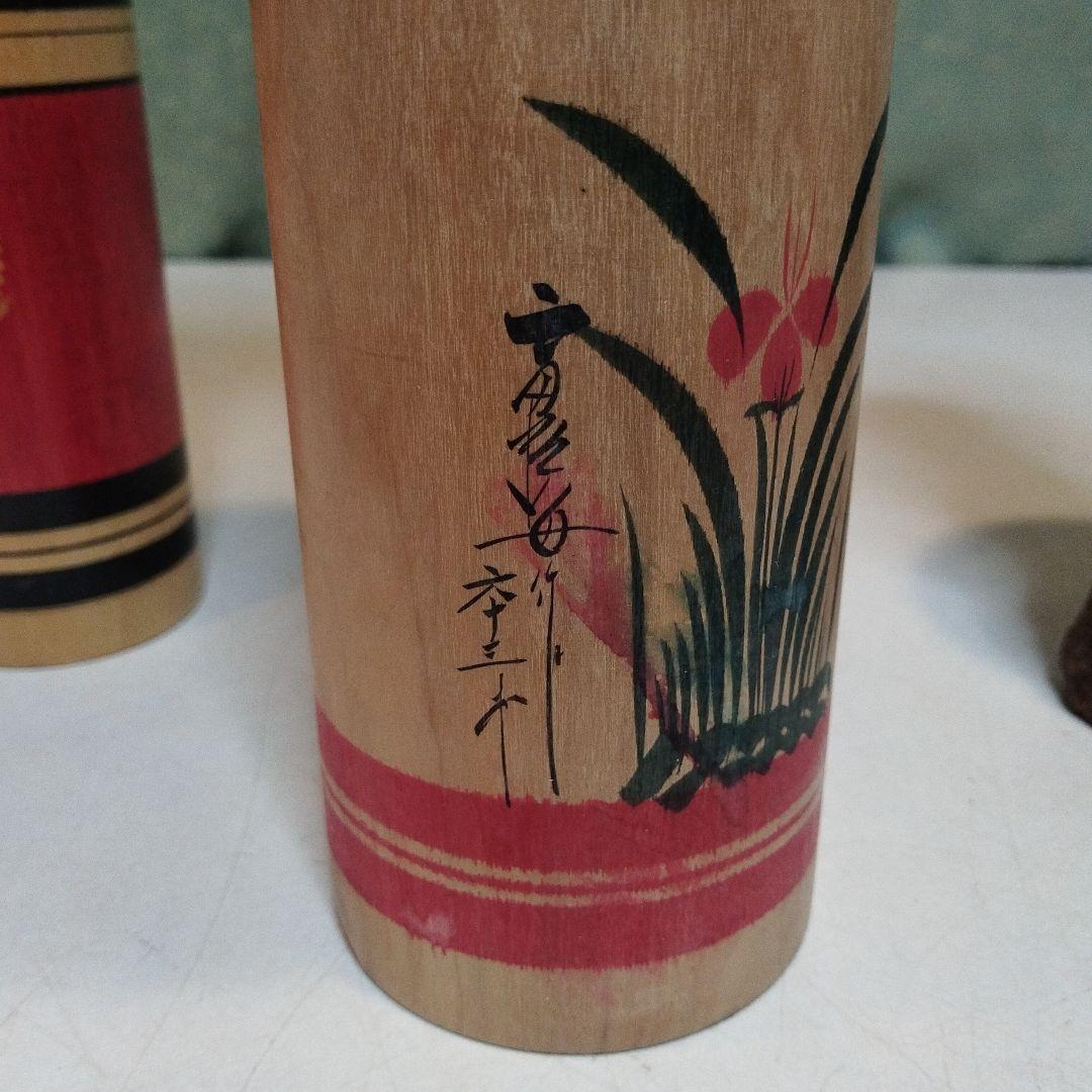 大こけし　中こけし　小こけし　3体