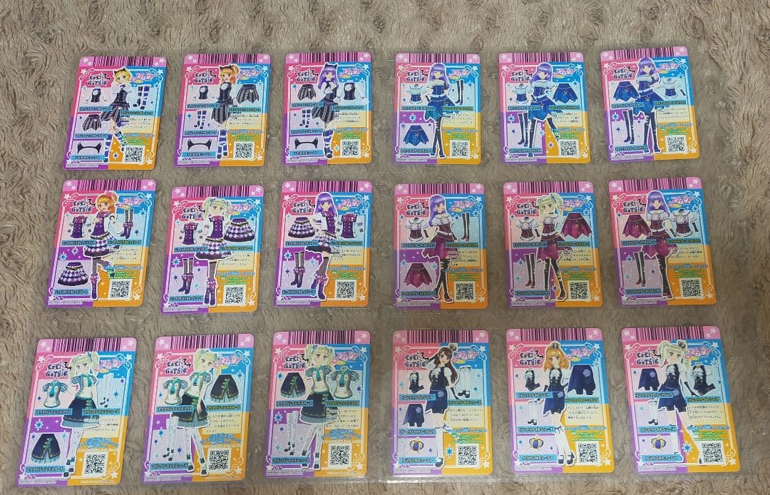 ★アイカツカード★ロリゴシックなど★97枚セット★藤堂ユリカ★ゴスマジックコーデ