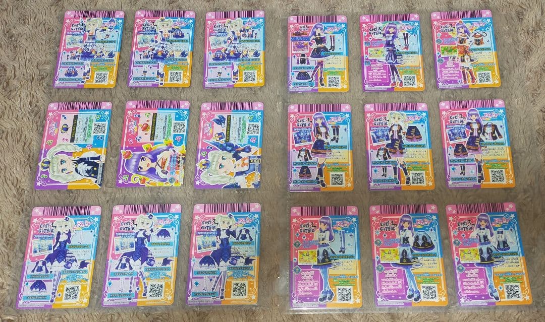 ★アイカツカード★ロリゴシックなど★97枚セット★藤堂ユリカ★ゴスマジックコーデ