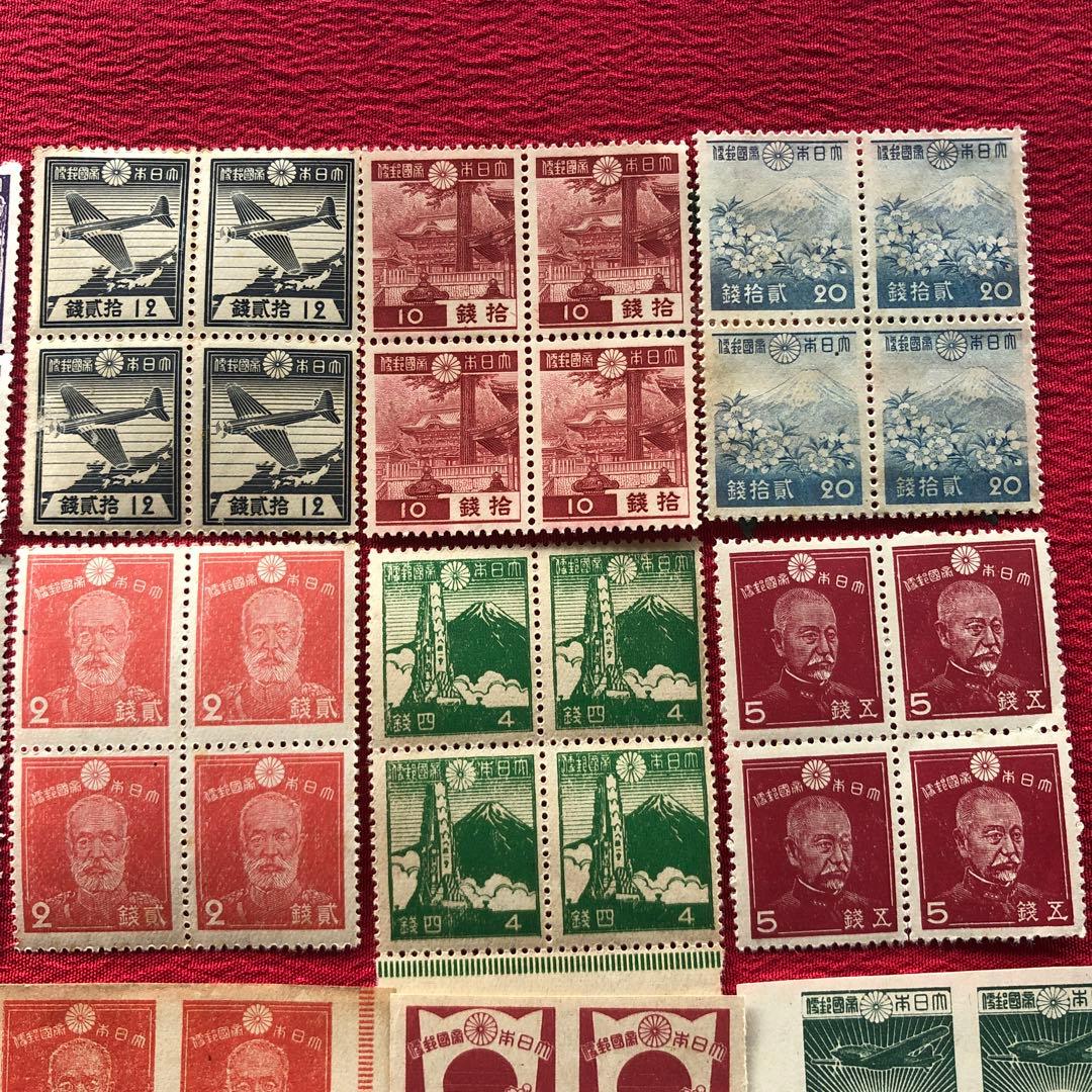 昭和12年〜26年銭単位昭和切手、新昭和切手の銭単位切手28種×4枚田型112枚