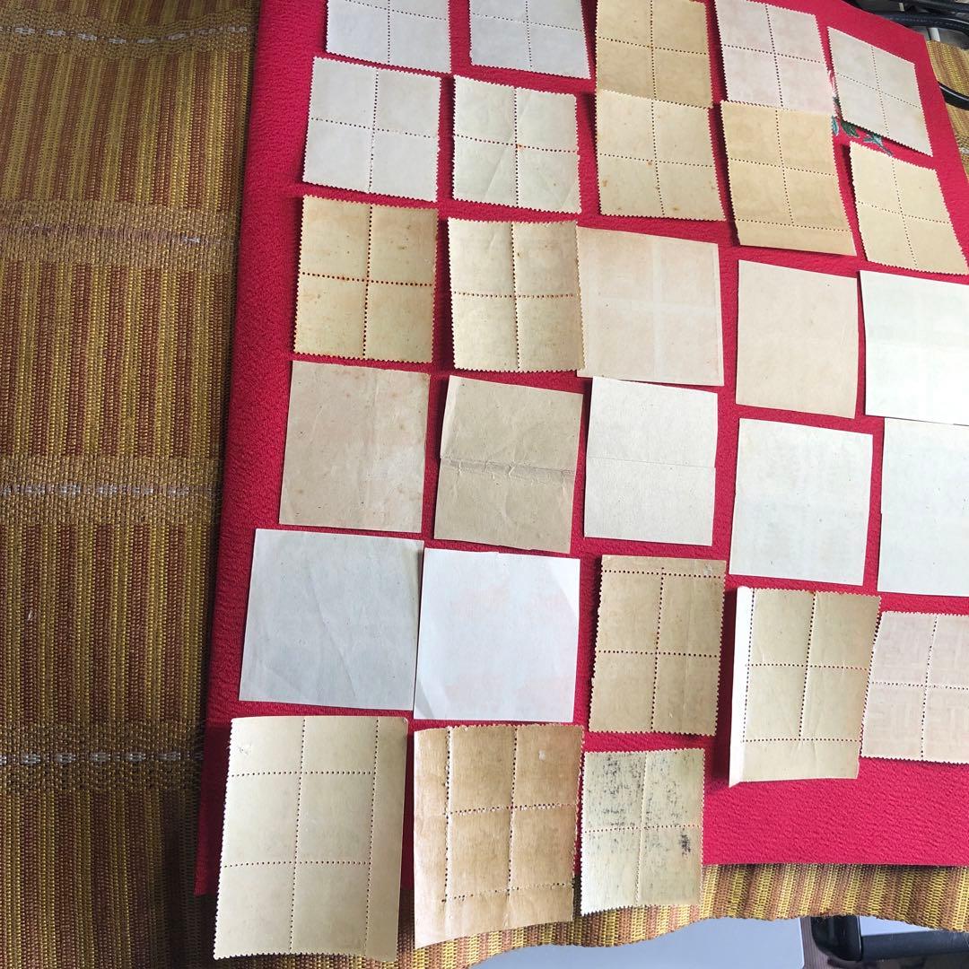 昭和12年〜26年銭単位昭和切手、新昭和切手の銭単位切手28種×4枚田型112枚