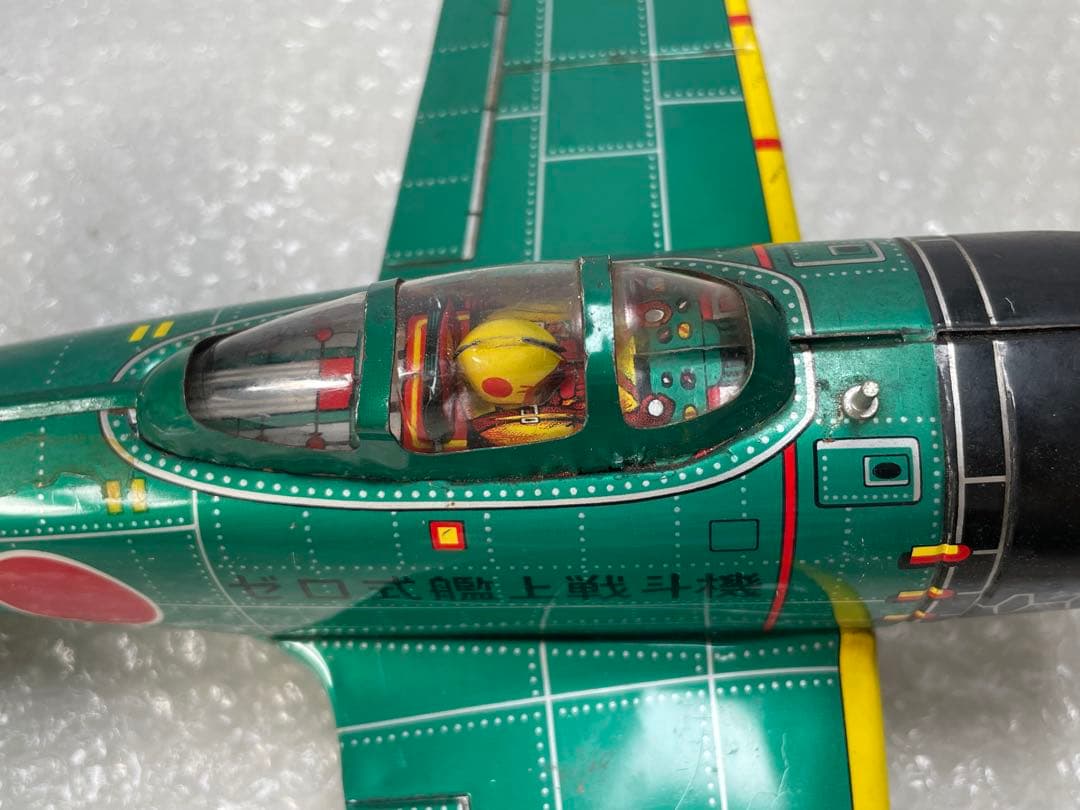 ブリキおもちゃ　ゼロ戦