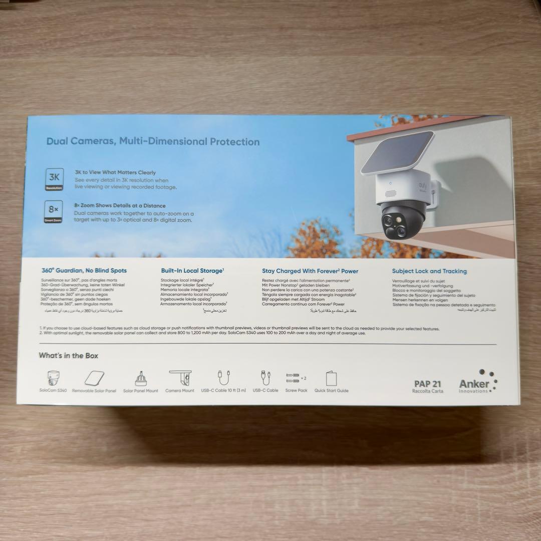 Anker Eufy SoloCam S340（屋外防犯カメラ）ソーラー充電