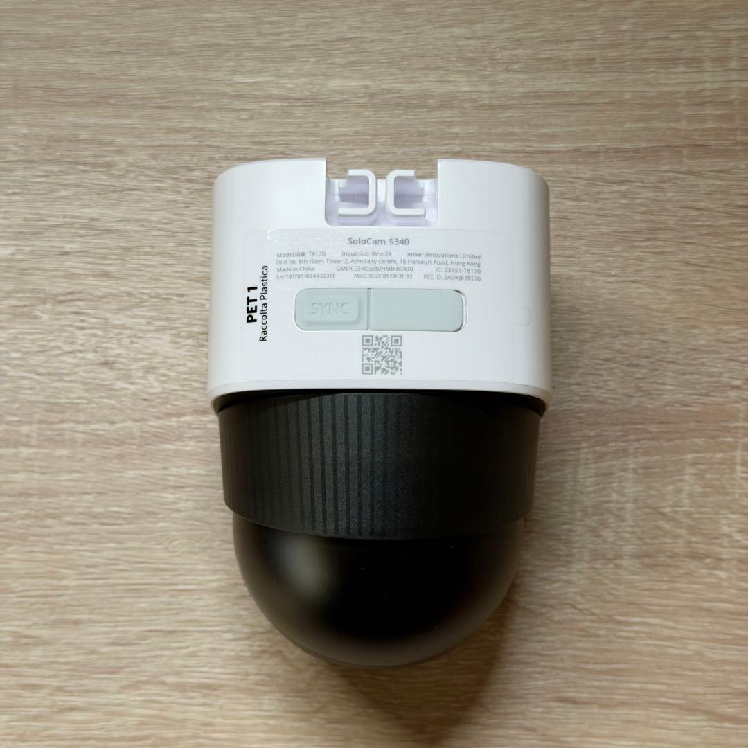 Anker Eufy SoloCam S340（屋外防犯カメラ）ソーラー充電