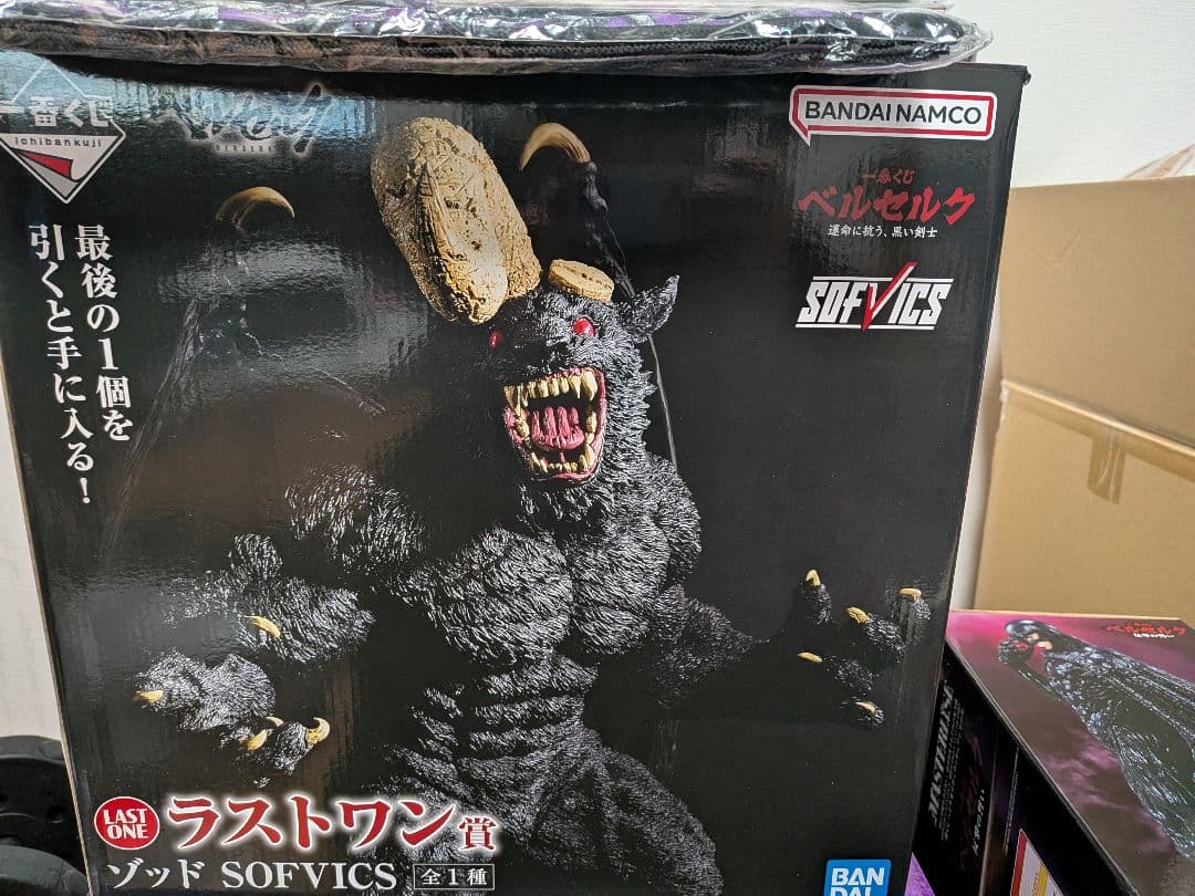 一番くじ ベルセルク 運命に抗う、黒い剣士　ラストワン賞 ゾッド SOFVICS