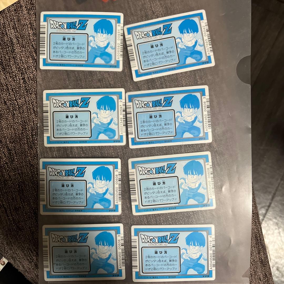 ドラゴンボール　カードダス アマダ 準未削り品　6枚