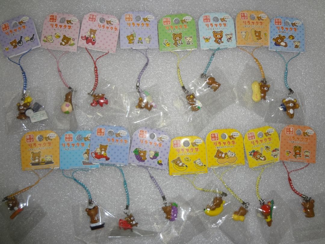 根付け リラックマ　ご当地 だららん夢紀行 114個