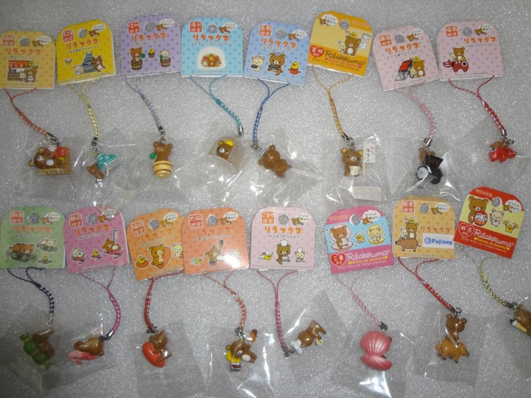 根付け リラックマ　ご当地 だららん夢紀行 114個