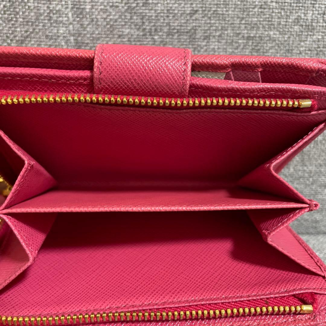 PRADA プラダ 二つ折り財布 マルチカラー ピンク