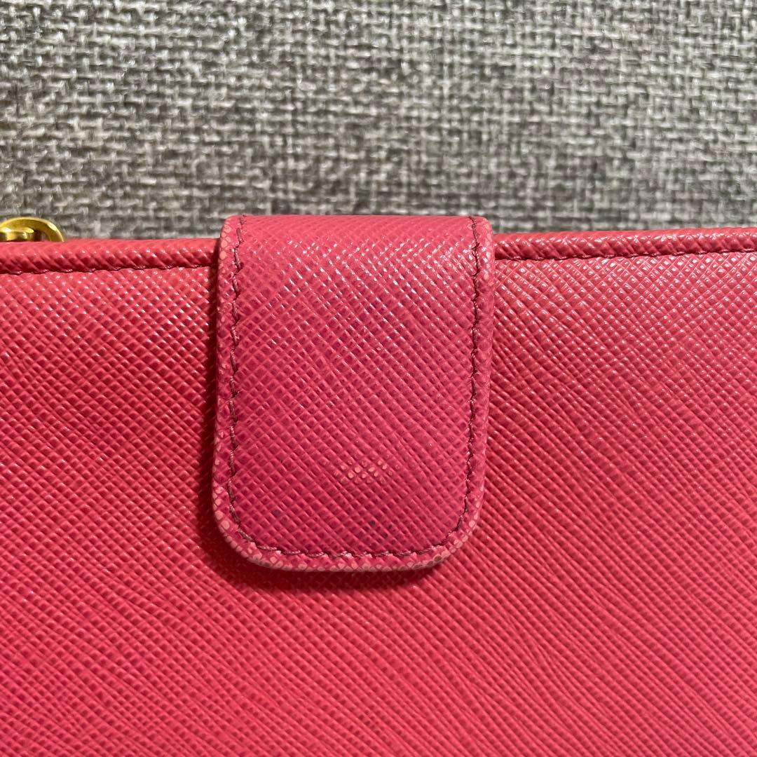PRADA プラダ 二つ折り財布 マルチカラー ピンク