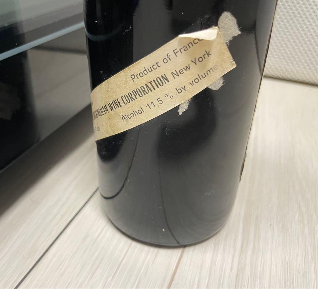 【記念ヴィンテージ】 シャトー・ムートン・ロートシルト 1973 セラー保管