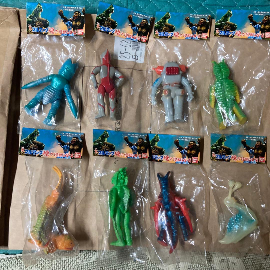 ウルトラマンシリーズ 怪獣フィギュア 8体セット