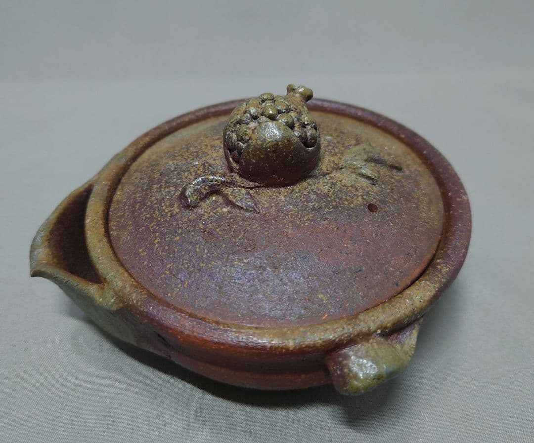 備前焼　宝瓶　急須　横山直樹　柘榴