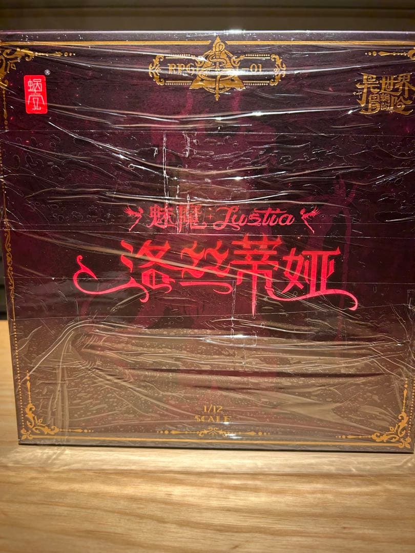 蝸之殻 オリジナル RPG-01 サキュバス ラスティア