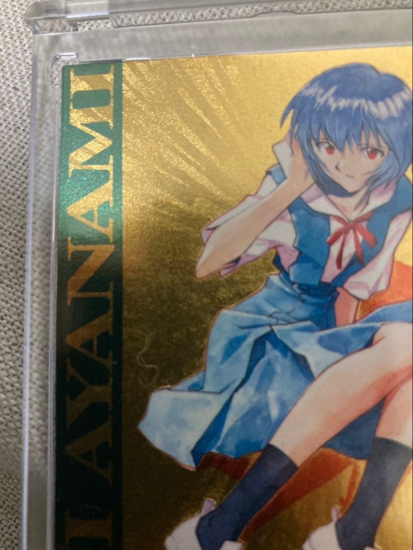 d*7様 エヴァンゲリオン　カードダスマスターズ　美品