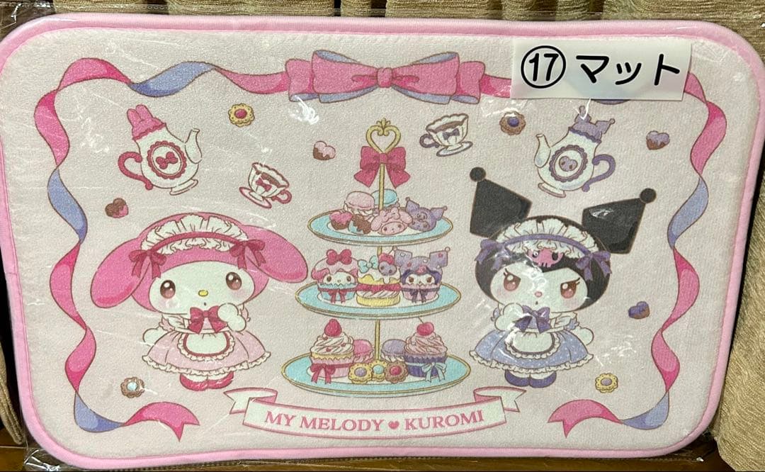 サンリオくじ マイメロディ　ぬいぐるみ　他10点のセット