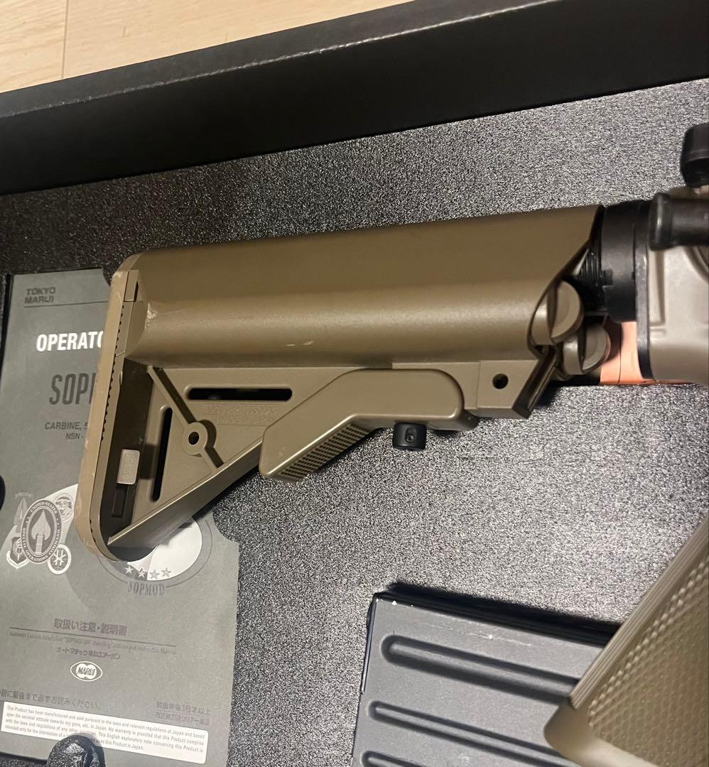東京マルイ　次世代電動ガン　レシーライフル