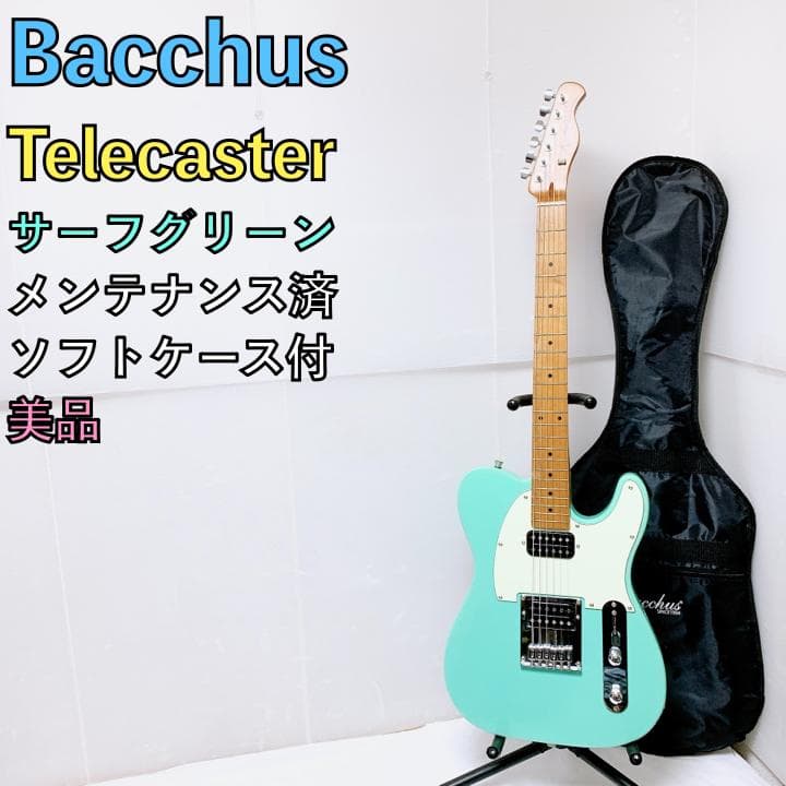 美品 Bacchus バッカス テレキャスター サーフグリーン メンテナンス済