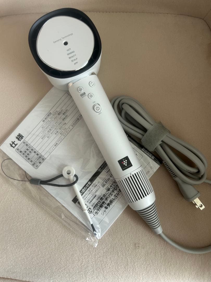 SHARP IB-WX902-W ヘアドライヤー ホワイト