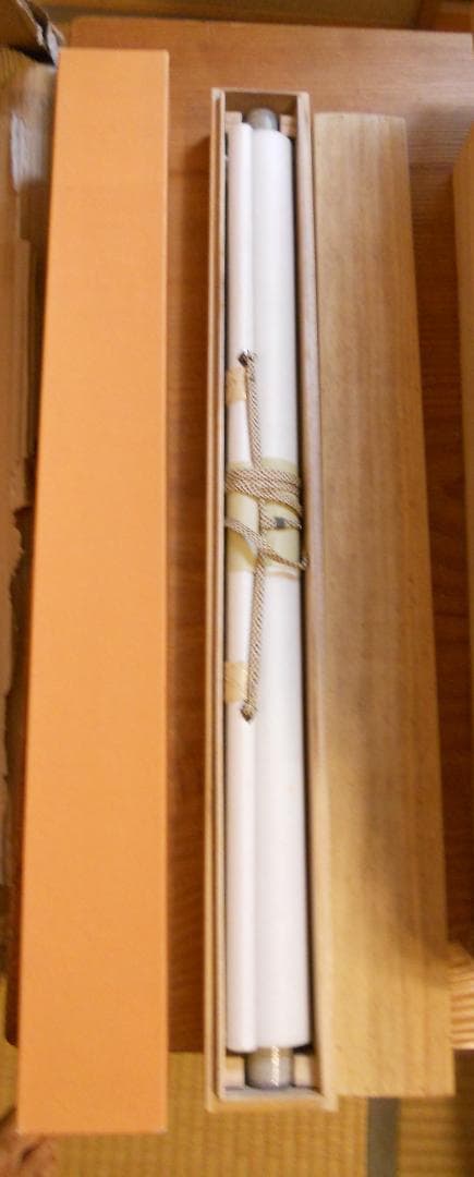 掛け軸 松本仙挙 松原 潮の香 紙本 希少 軸装 茶道具 掛軸 美品 です。