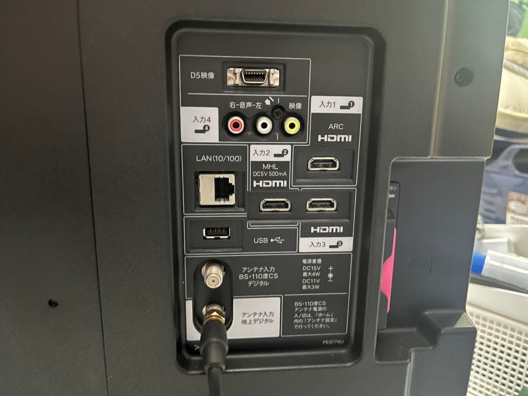 SHARP 液晶テレビ AQUOS LC-40H9