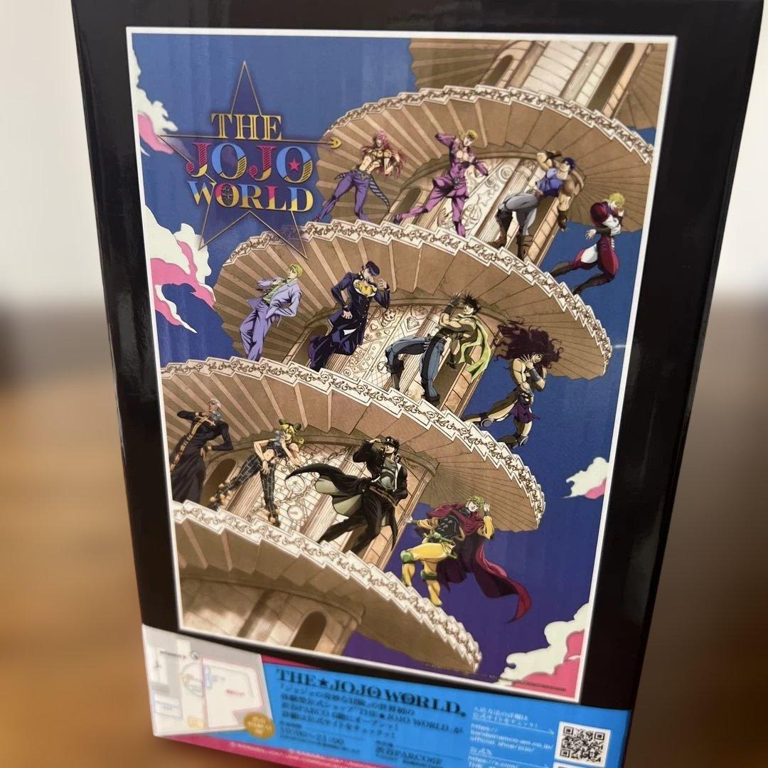 ジョジョの奇妙な冒険　一番くじ　E賞　ジョルノ・ジョバァーナ