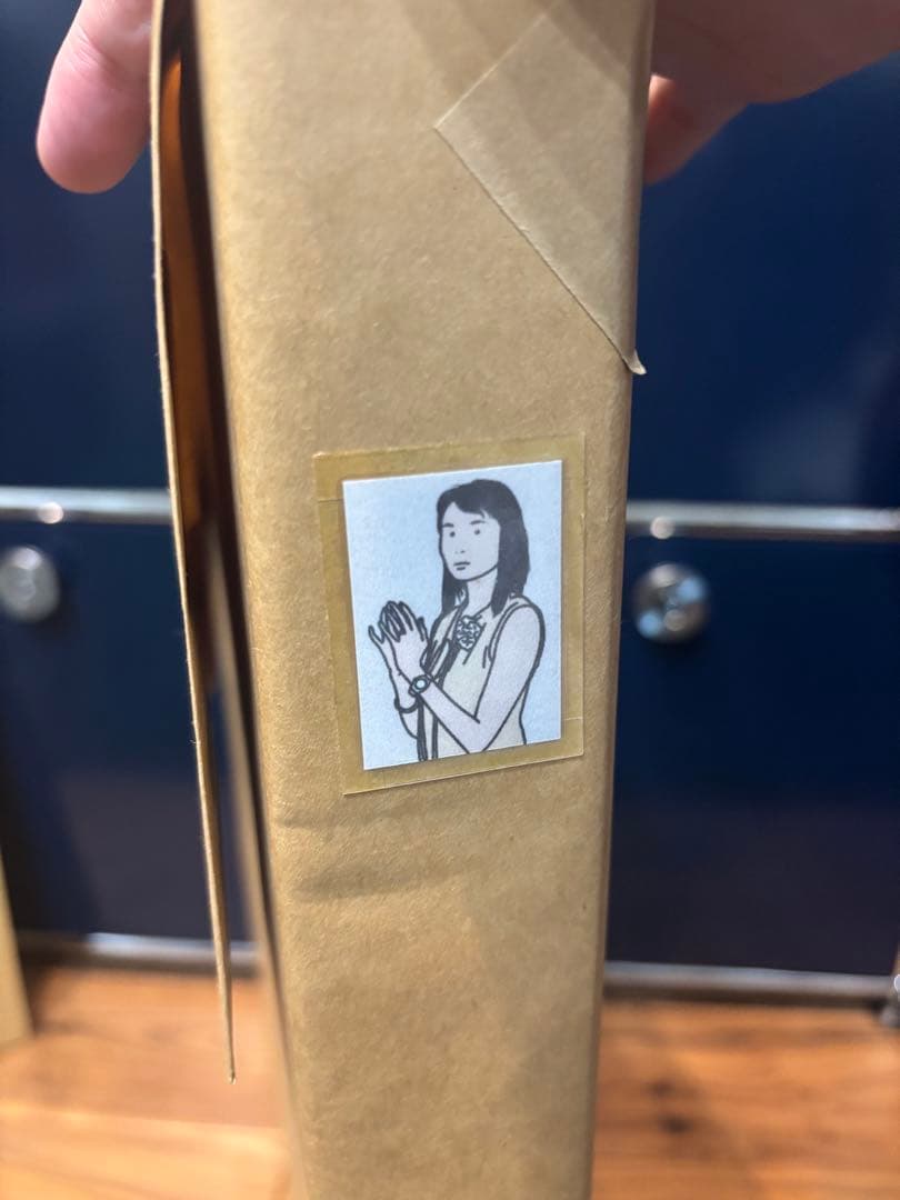 ジュリアンオピー 版画 額入 限定250 KYNE 村上隆 ソフ