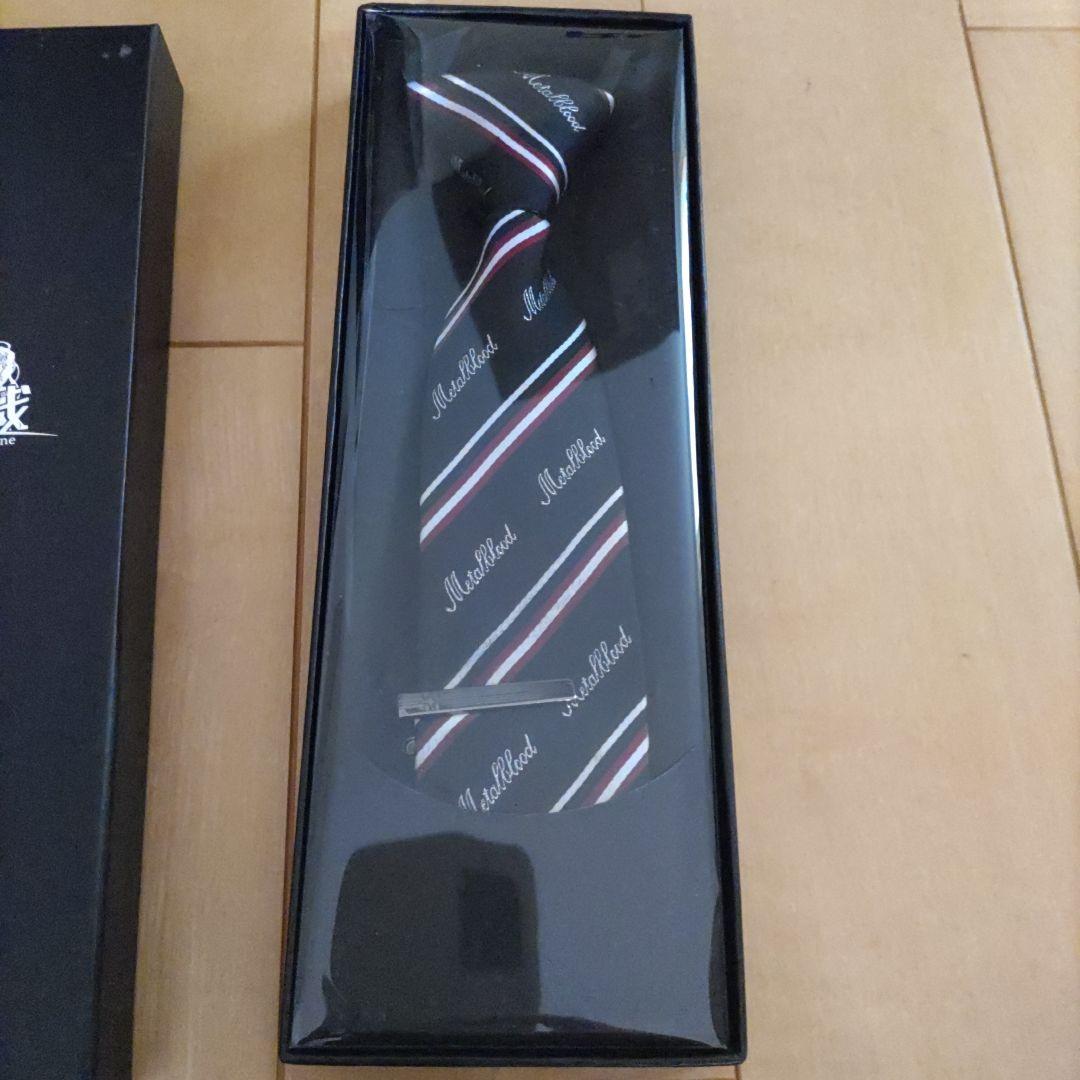 アズールレーン　鉄血　ネクタイ