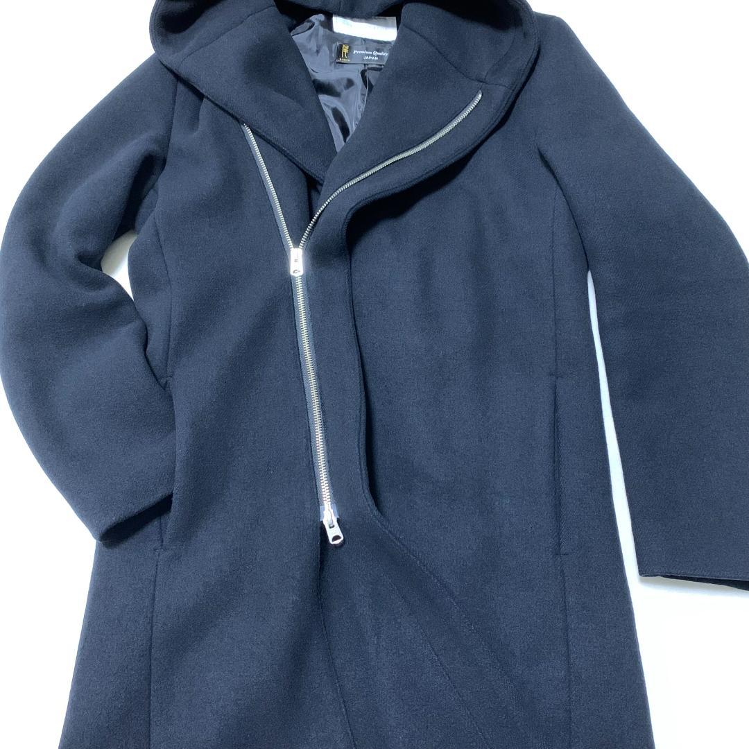 GOSTAR DE FUGA ゴスタール ジフーガ フード付きロングコート