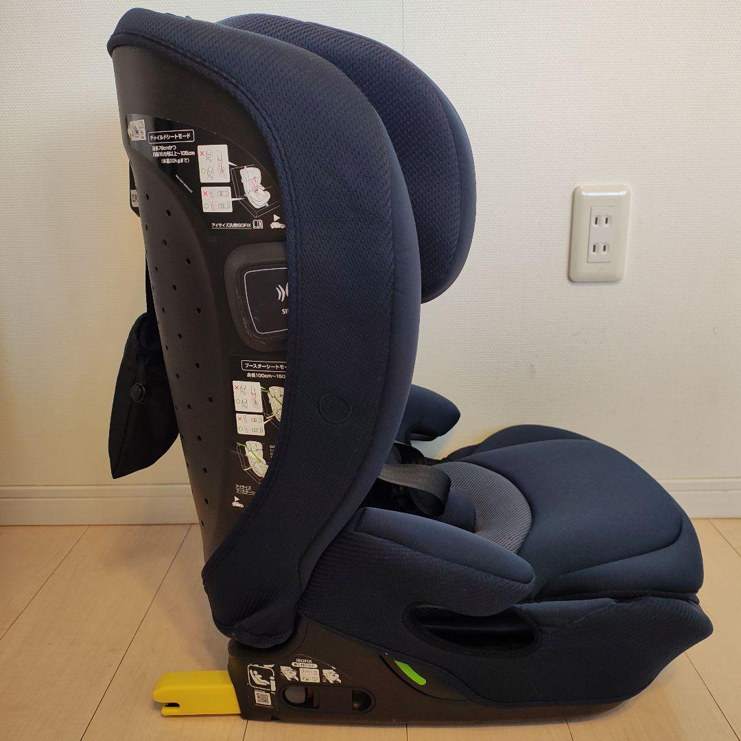 【美品】Aprica リライド チャイルドシート ジュニアシート ISOFIX