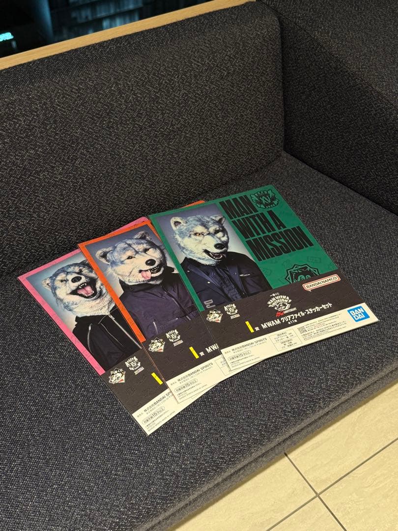 MAN WITH A MISSION 一番くじ10点セット