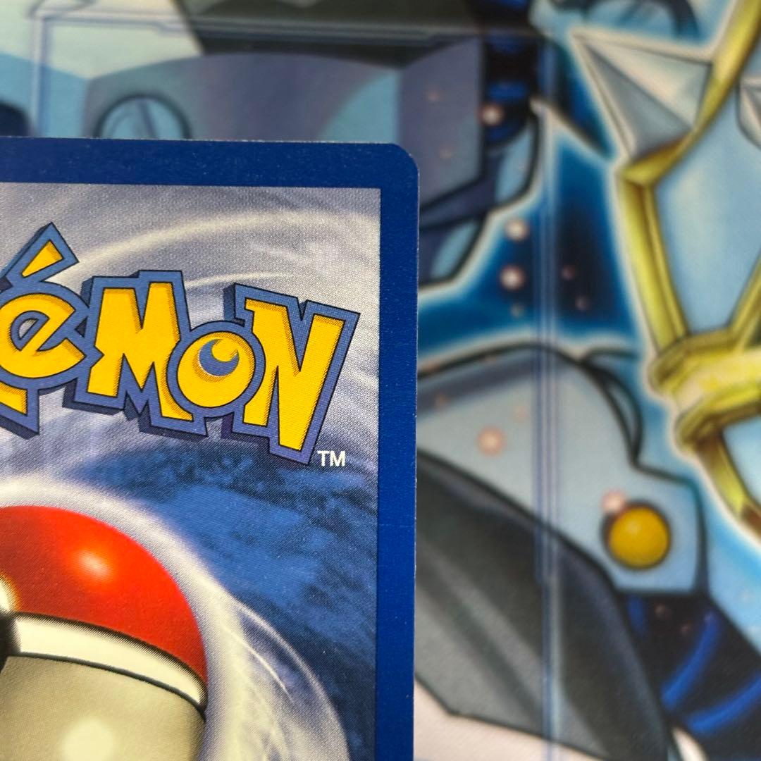 【美品】ガルーラ　英語版シャドウレス1999 ポケモンカード　美品