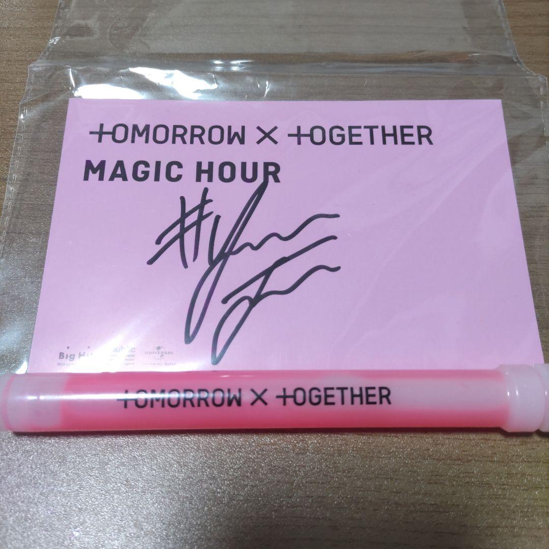 最終値下げ！　TXTヨンジュン　直筆サイン　デビューショーケース