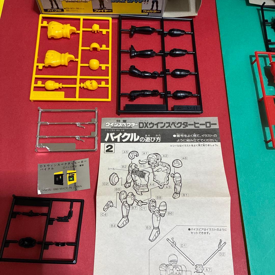 特撮　DXウインスペクターヒーロー フィギュア 3体セット　未使用